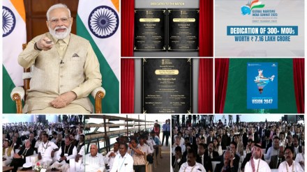 Narendra Modi - Global Maritine Summit