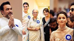 National Awards, National Film Awards 2023, 69th National Film Awards, 69th National Film Awards Ceremony 2023, Allu Arjun, Alia Bhatt, Ranbir Kapoor