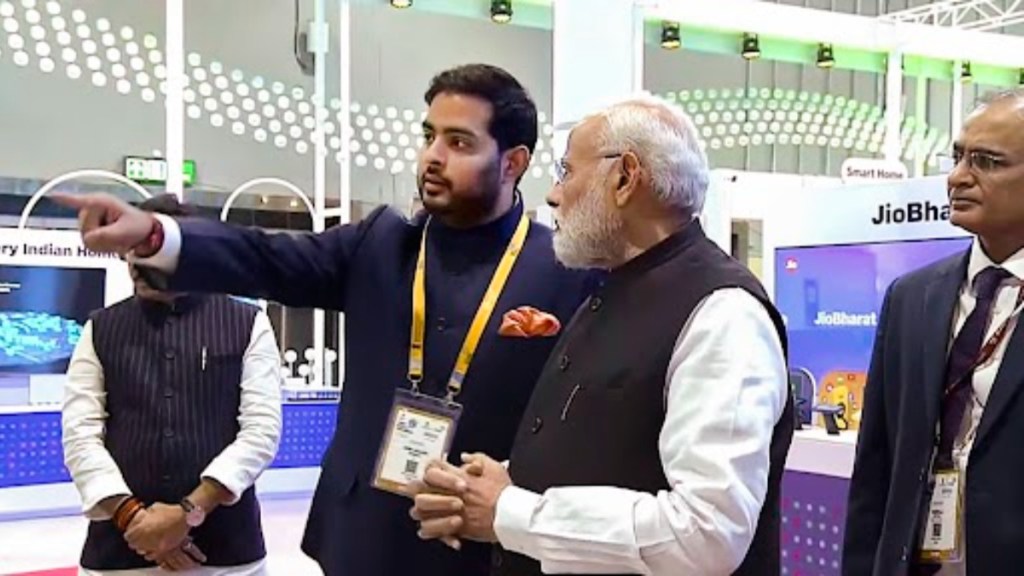 India Mobile Congress, Narendra Modi, Akash Ambani