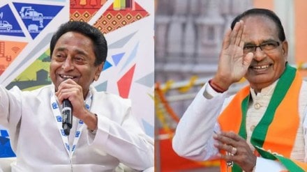 Madhya Pradesh elections tomorrow Madhya Pradesh elections tomorrow