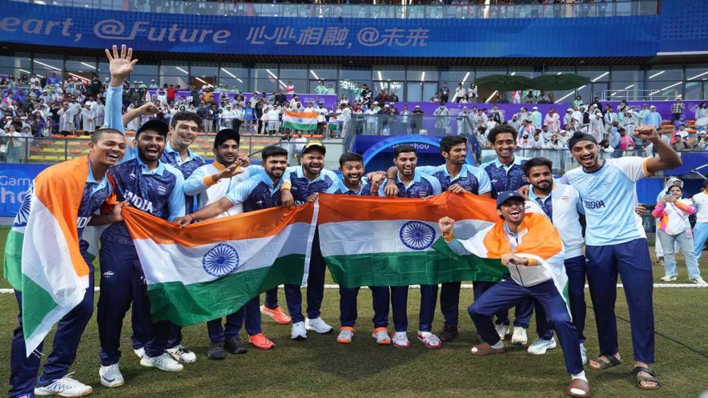Asian Games