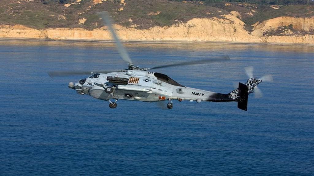 Helicopter