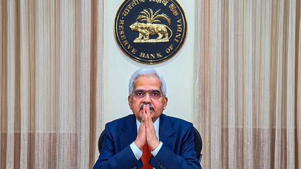 RBI Guv RBI Guv