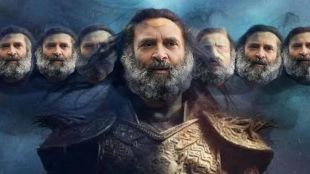 Rajasthan, Jaswant Gurjar, Rahul Gandhi poster, Rahul Gandhi as Ravan, Rahul Gandhi Ravan poster, Rahul Gandhi news, JP Nadda, amit Malviya, George Soros, Rajasthan elections, Rajasthan elections 2023, Congress BJP poster war