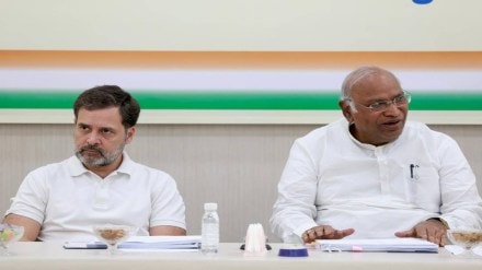 Rahul Gandhi, Mallikarjun Kharge