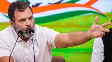 Rahul Gandhi