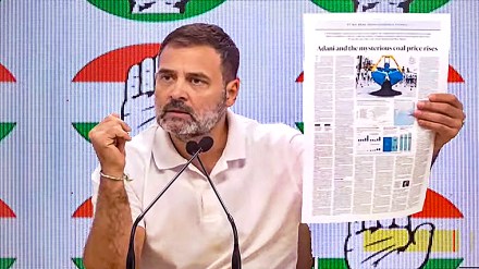 'This is direct theft': Rahul Gandhi alleges 'over-invoicing' of coal imports in fresh salvo at Gautam Adani