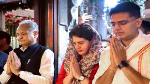 Rajasthan Elections
