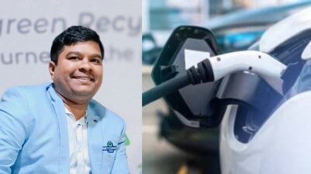 Rajesh Gupta Rajesh Gupta