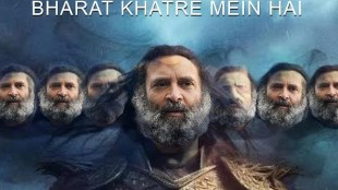 'Bharat khatre mein hai': BJP poster calls Rahul Gandhi new age 'Ravan', links him with George Soros