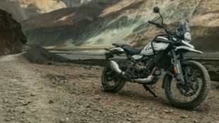 Royal Enfield Himalayan 450
