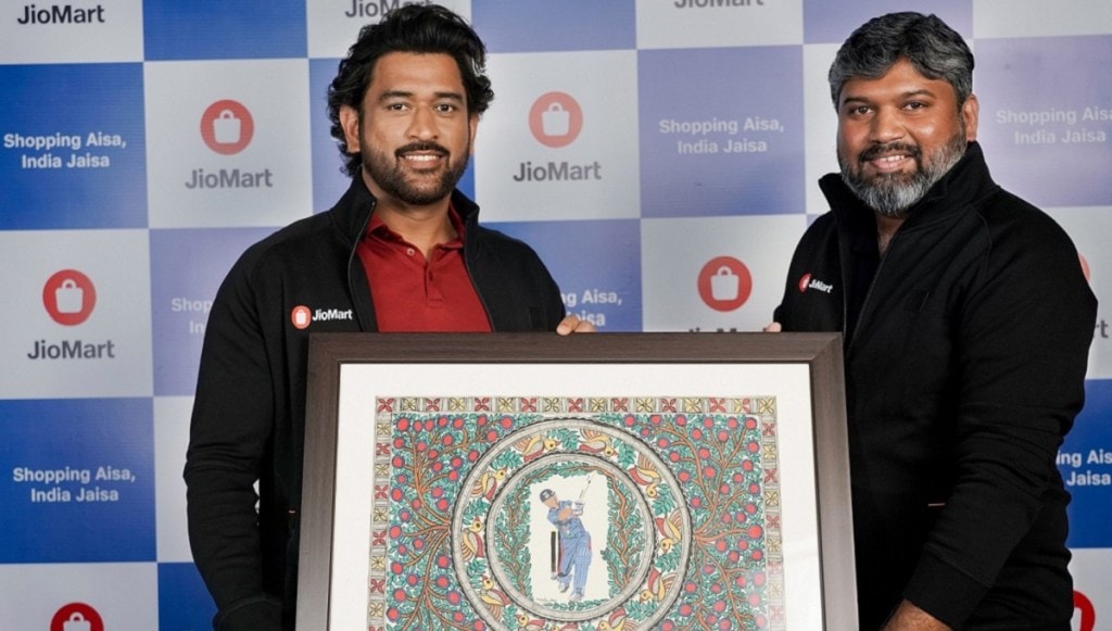 JioMart, Reliance Retail, festive campaign, Mahendra Singh Dhoni, sales, digital retail, retail revolution JioMart, Reliance Retail, festive campaign, Mahendra Singh Dhoni, sales, digital retail, retail revolution