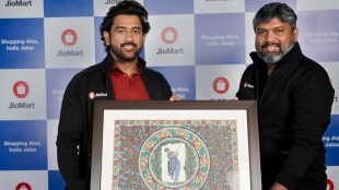 JioMart, Reliance Retail, festive campaign, Mahendra Singh Dhoni, sales, digital retail, retail revolution