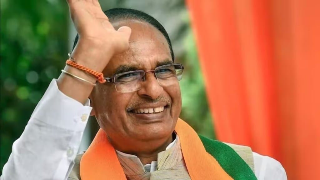 Madhya Pradesh: Shivraj Singh Chouhan says Congress disintegrating, 'should sing Sholay songs'