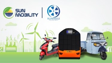 Sun Mobility - Bluwheelz