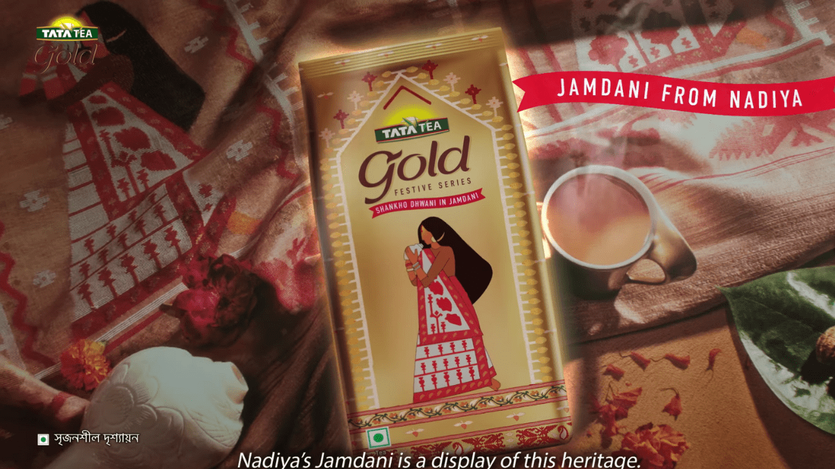 Tata Tea Gold has also unveiled a film, developed by Media Monks, that captures how Pujo is celebrated across the five days from Shashthi to Dashami Tata Tea Gold has also unveiled a film, developed by Media Monks, that captures how Pujo is celebrated across the five days from Shashthi to Dashami