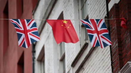 uk, china, uk-china relations, rishi sunak, xi jinping, geopolitics