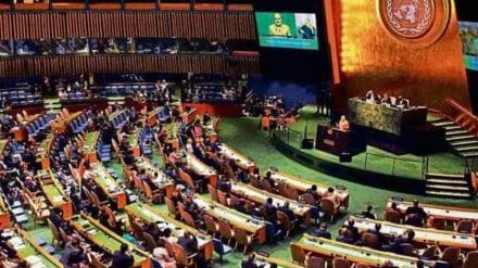 UNGA