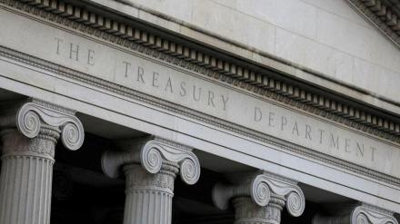 Treasury bonds, gold, yield, invest, money, markets, ETFs, exchange-traded fund, mutual funds, gold, fed rate, policy