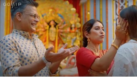The new campaign film captures the homecoming spirit and passionate exuberance of Bengalis during Durga Puja