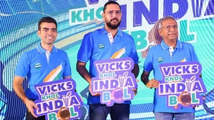 Vicks Cough Drops has collaborated with India Signing Hands
