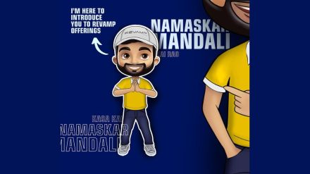 With its design, it reflects the ethos of the brand