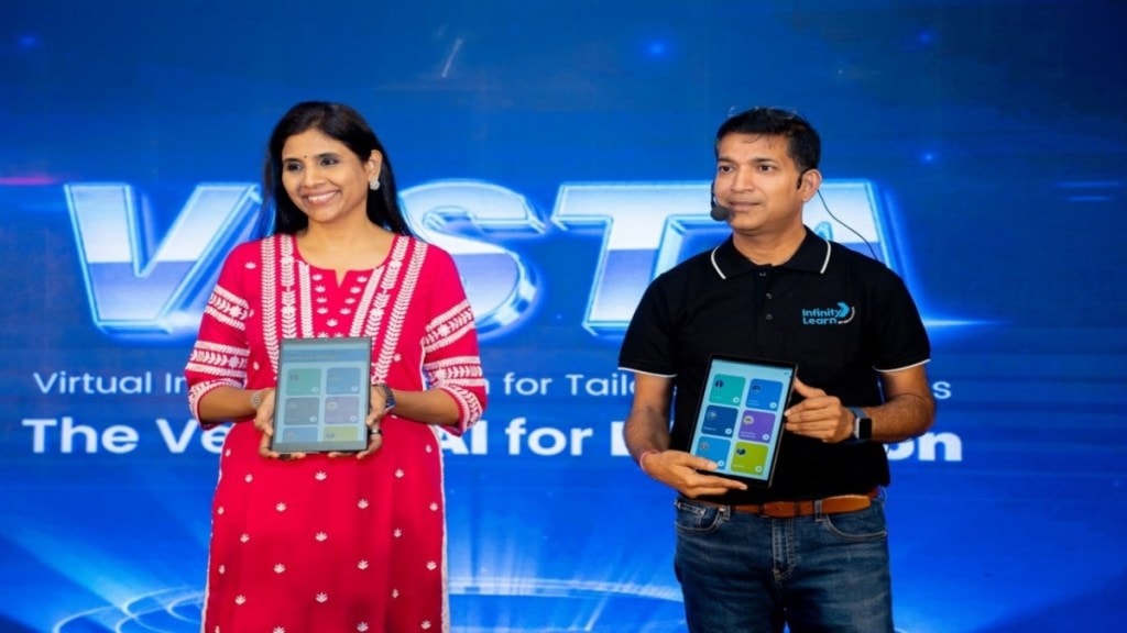 The tool claims to ensures educators are armed with the finest digital arsenal. The tool claims to ensures educators are armed with the finest digital arsenal.