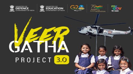 The initiative aimed to kindle a sense of patriotism and instill civic values in the hearts of the youth. The initiative aimed to kindle a sense of patriotism and instill civic values in the hearts of the youth.