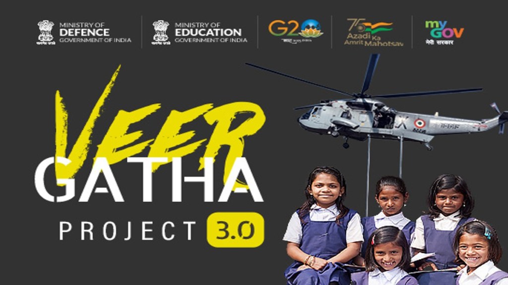 The initiative aimed to kindle a sense of patriotism and instill civic values in the hearts of the youth.