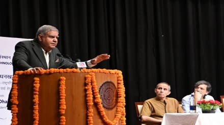 Interacting with the faculty and students at IIT Delhi today, the Vice-President expressed his anguish over the narrative being floated that IITs are catering to those, who are in the upper class.
