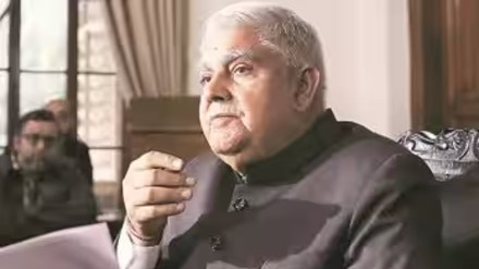 Dhankhar calls for innovation in education, economic nationalism and responsible resource utilisation in a speech at Cotton University. Dhankhar calls for innovation in education, economic nationalism and responsible resource utilisation in a speech at Cotton University.