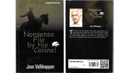 Book review, defence book review, financial express, defence news, defence, books to read this month