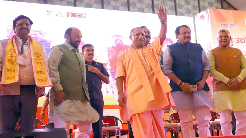 Uttar Pradesh news, Yogi adityanath news, UP state exports, UP export data, odop scheme, one district one product, small business, Agra, UP MSME policy, UP trade schemes Uttar Pradesh news, Yogi adityanath news, UP state exports, UP export data, odop scheme, one district one product, small business, Agra, UP MSME policy, UP trade schemes