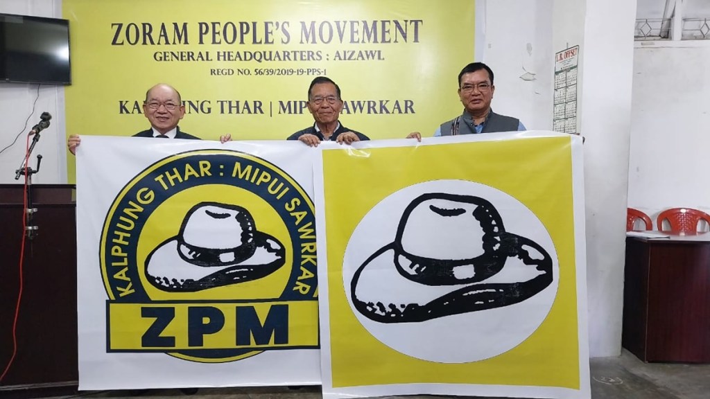 Mizoram Election 2023: Zoram People's Movement (ZPM) Full list of Candidates for Assembly Election.