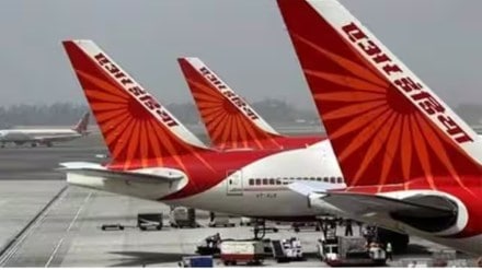 air india