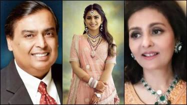 Nayantara Kothari, who is Nayantara Kothari, Nina Kothari, mukesh ambani Nina Kothari, Nayantara Kothari lifestyle, Nayantara Kothari net worth, Nayantara Kothari education, mukesh ambani, mukesh ambani niece, mukesh ambani sister, lifestyle