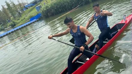 asian games