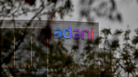 Gautam Adani airports, airports, Adani Enterprises, aviation news, adani, Gautam Adani airports, airports, Adani Enterprises, aviation news, adani,