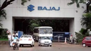 bakjaj auto