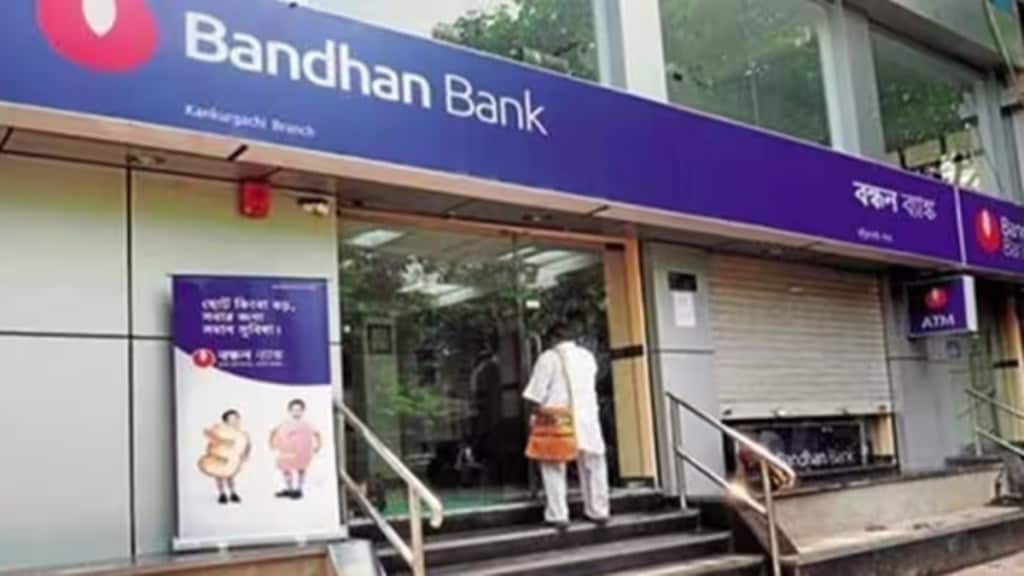 Bandhan Bank, Bandhan Bank Q3 results, profit, revenue, NII, deposits, loan, asset quality, branches, banking sector