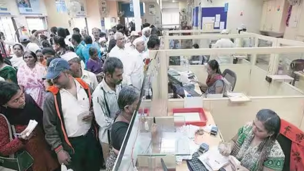 banking