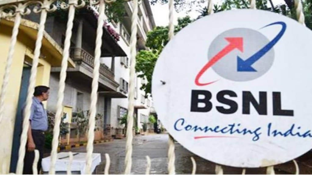 bsnl bsnl