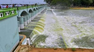 cauvery