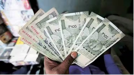 cbdt cbdt
