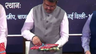 ISRO, chandrayaan 3, ministry of education, UGC, new delhi, university grants commission, Indian Space Research Organisation