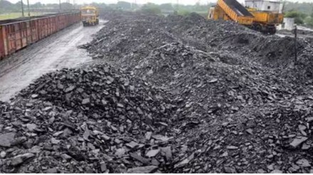 coal india