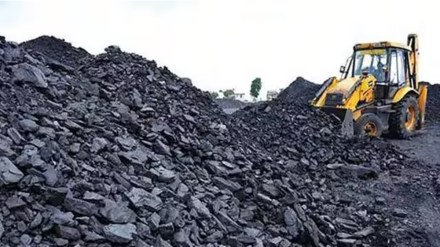 coal