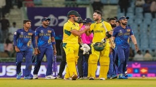 ICC World Cup