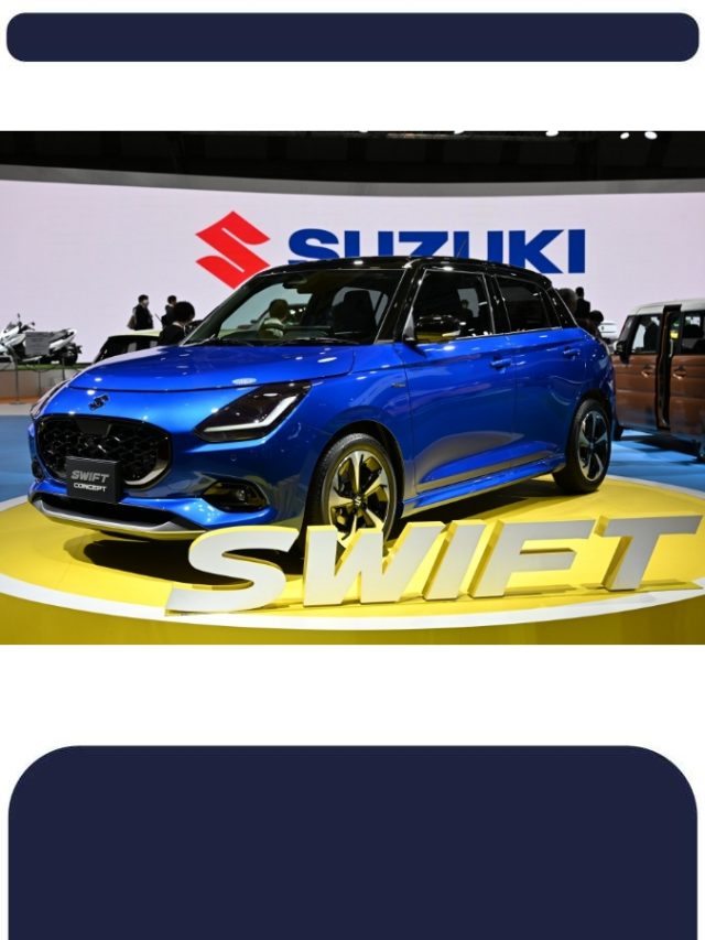2024 maruti suzuki swift