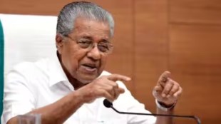 Kerala Chief Minister Pinarayi Vijayan, Pinarayi Vijayan, Pinarayi Vijayan BJP, Kerala Pinarayi Vijayan, Pinarayi Vijayan on BJP, Pinarayi Vijayan country will be in danger
